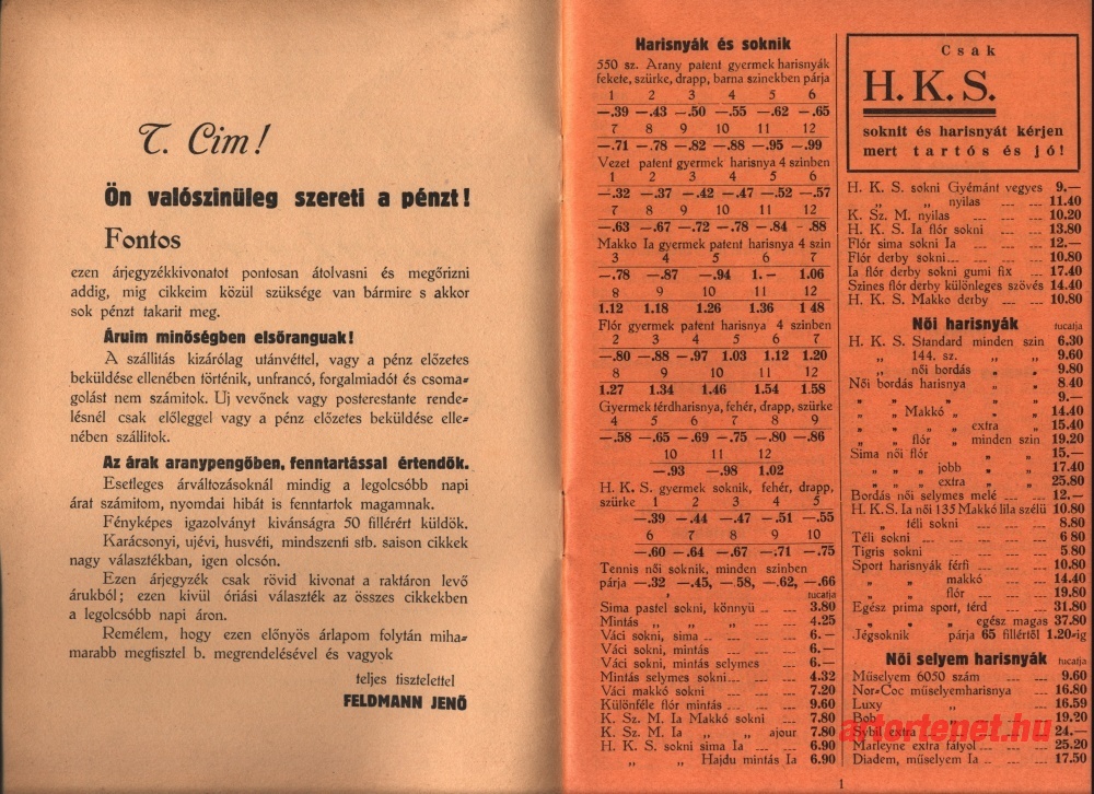 Arj_kepek-34-1.jpg
