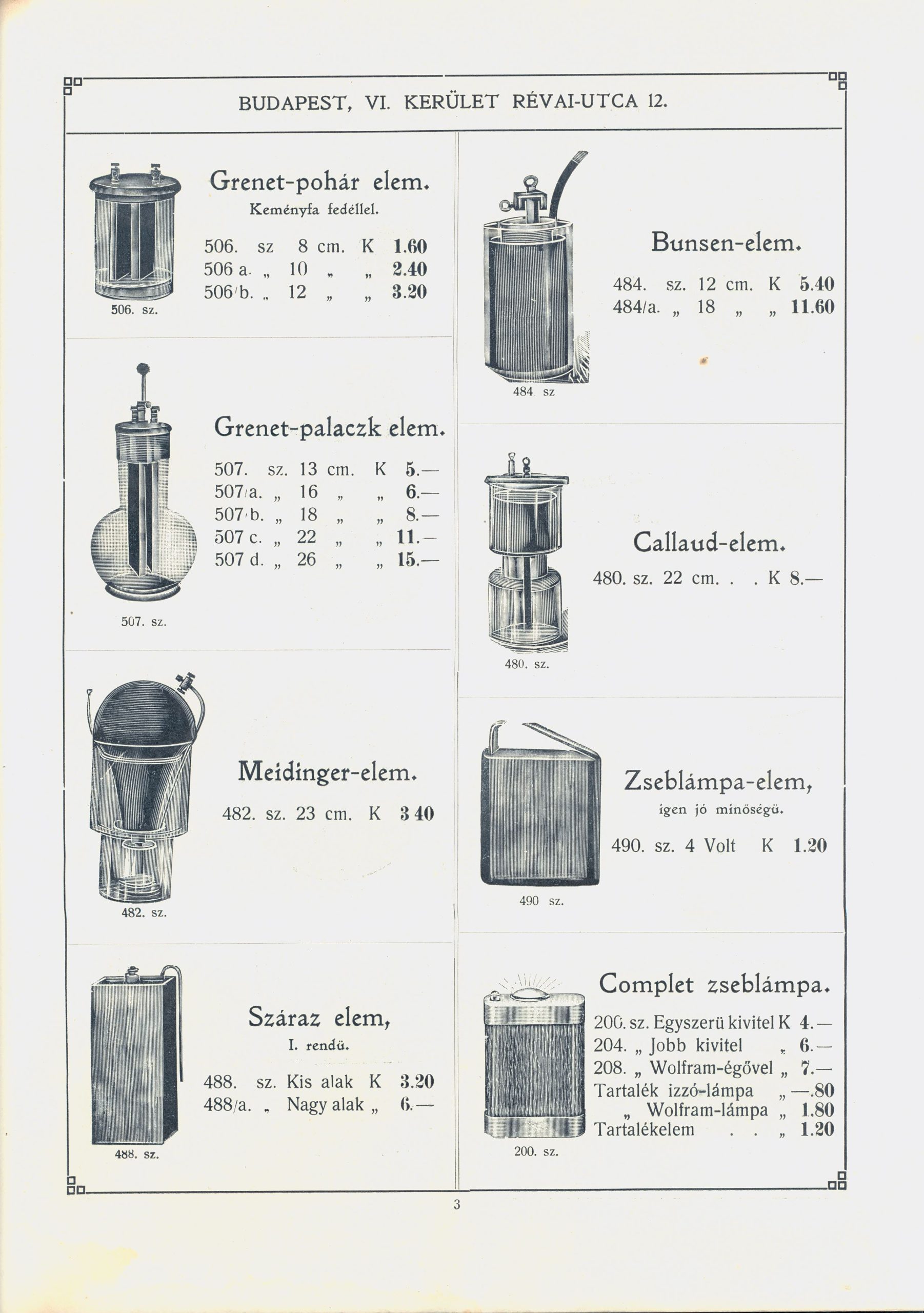 Gutfreund-03.jpg