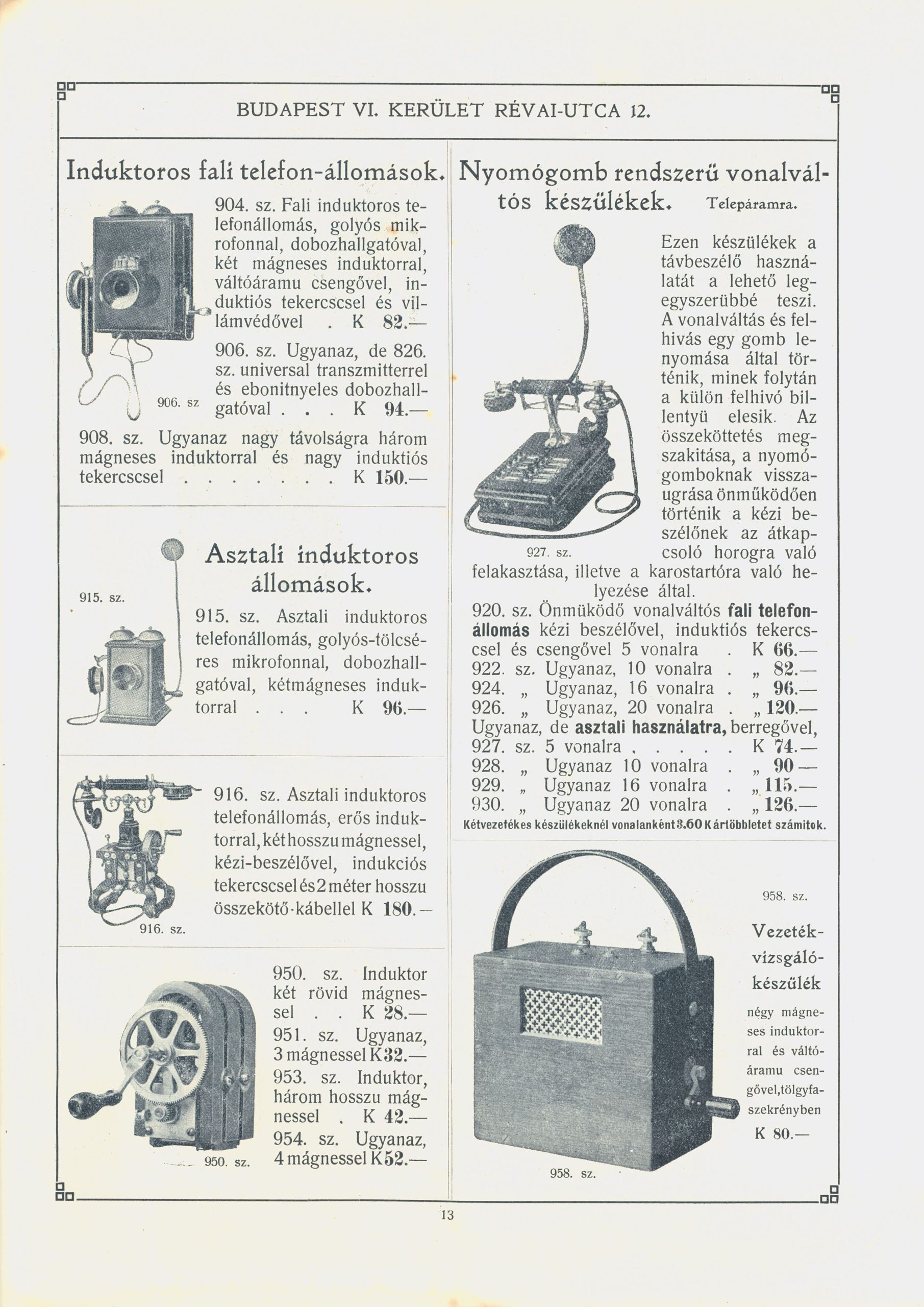 Gutfreund-13.jpg