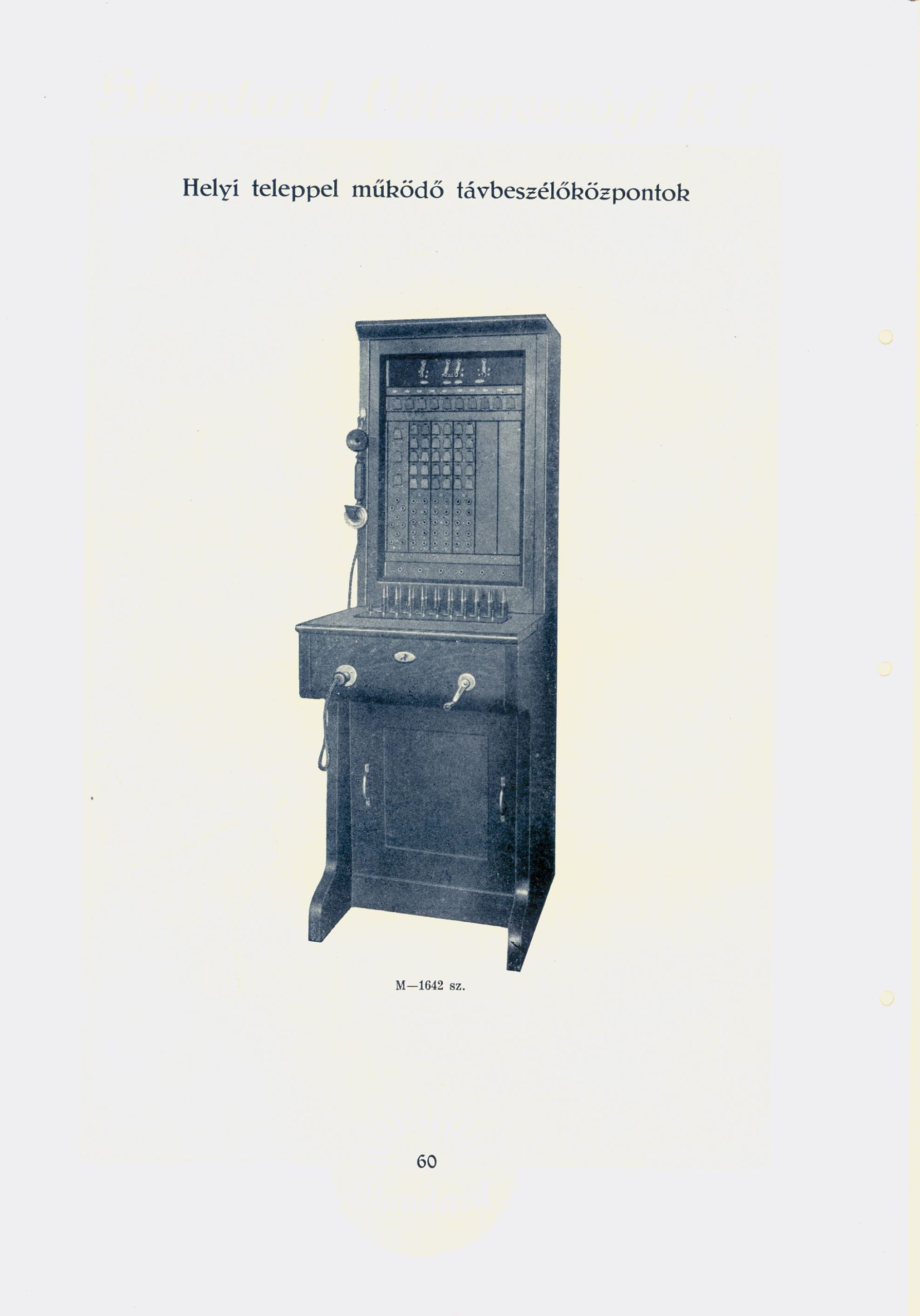 Standard-060.jpg