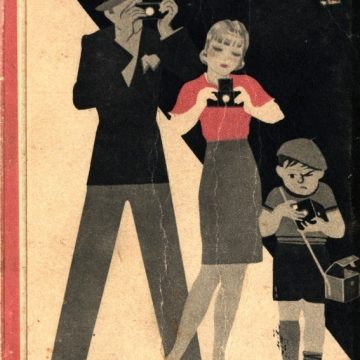 HAFA 87. árjegyzék